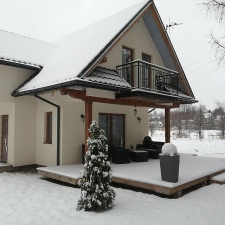 Domek W Zaciszu Villa Szaflary Ngoại thất bức ảnh